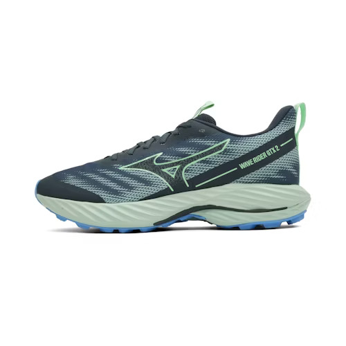 Mizuno hardloopschoenen